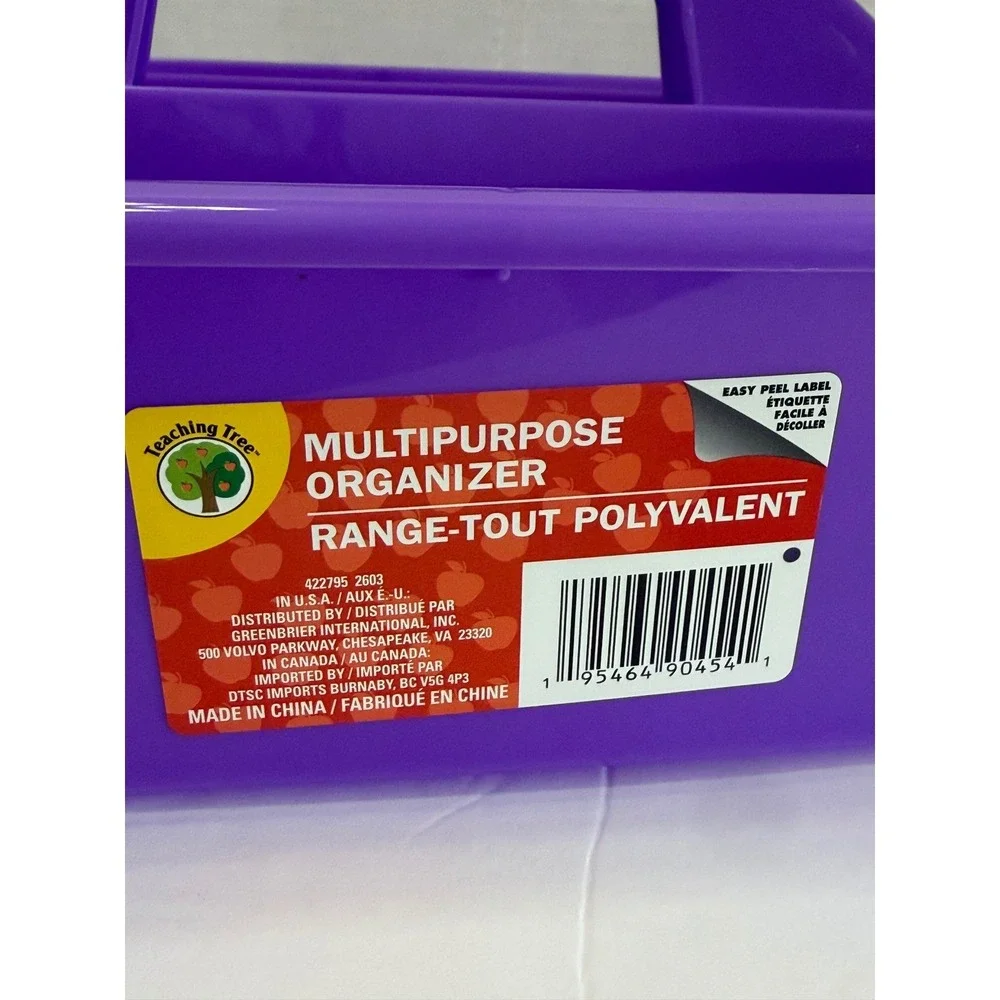 Teaching Tree Purple Multipurpose Organizer Caddy 4 Compartment Plastic Tote